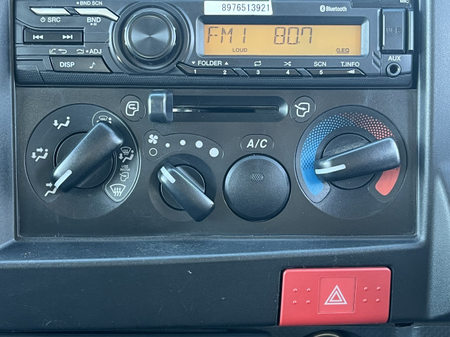 日産自動車 アトラス 小型 Wキャブ 2RG-AHR88A(97657) 20枚目