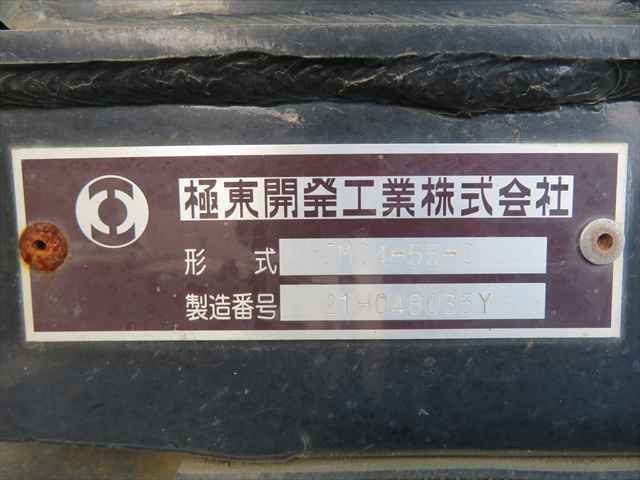 いすゞ フォワード 中型 コンテナ専用車 2RG-FRR90S2(97662) 18枚目