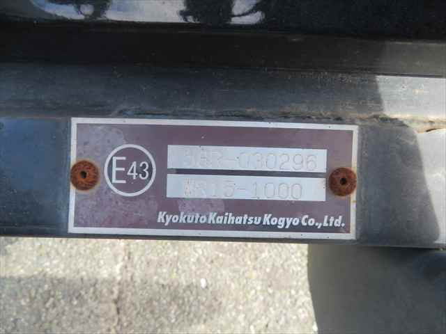 いすゞ フォワード 中型 コンテナ専用車 2RG-FRR90S2(97662) 23枚目