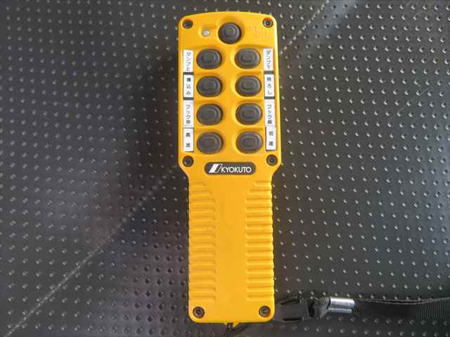 いすゞ フォワード 中型 コンテナ専用車 2RG-FRR90S2(97662) 36枚目