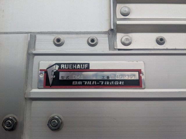 いすゞ フォワード 中型 ウィング 2RG-FRR90T2(97664) 23枚目