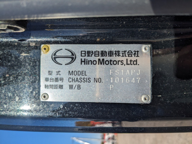 Hino profia Large Soil dump 2DG-FS1AJA(97665) 2枚目