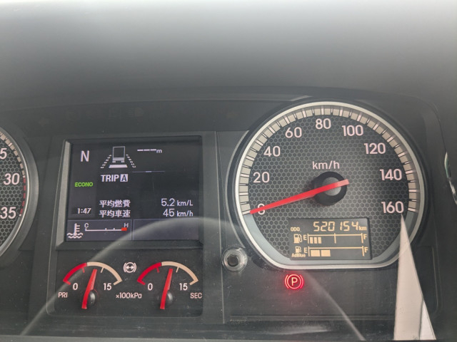 いすゞ フォワード 中型 ウィング 2RG-FRR90T2(97664) 34枚目