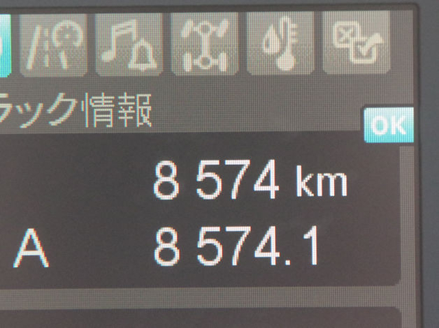 三菱ふそう ファイター 中型 土砂ダンプ 2KG-FK62F(97667) 24枚目