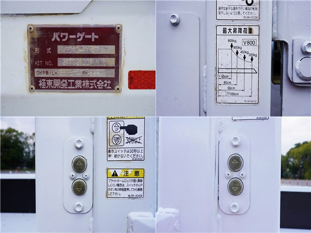 三菱ふそう キャンター 小型 Wキャブ 2RG-FBA20(97672) 15枚目