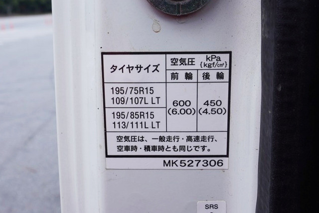 三菱ふそう キャンター 小型 Wキャブ 2RG-FBA20(97672) 34枚目