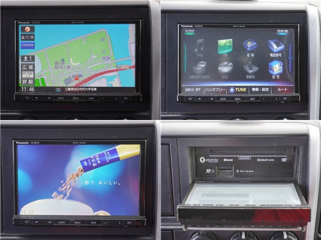 三菱ふそう キャンター 小型 Wキャブ 2RG-FBA20(97672) 43枚目