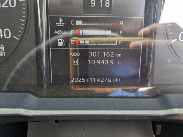 日野 プロフィア 大型 土砂ダンプ 2DG-FS1AJA(97673) 43枚目