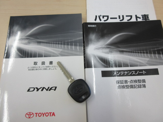 トヨタ ダイナ 小型 平ボディ ABF-TRY220(97675) 6枚目