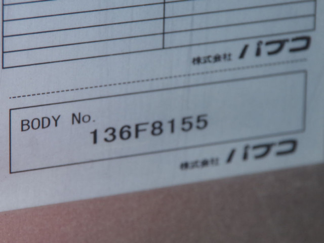 三菱ふそう ファイター 中型 バン 2KG-FK65F(97674) 31枚目