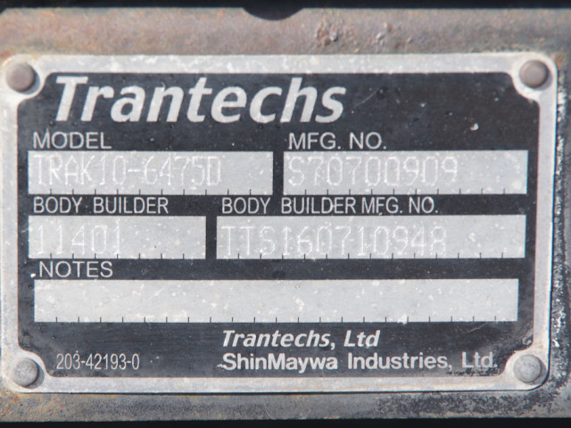 三菱ふそう ファイター 中型 バン 2KG-FK65F(97674) 32枚目