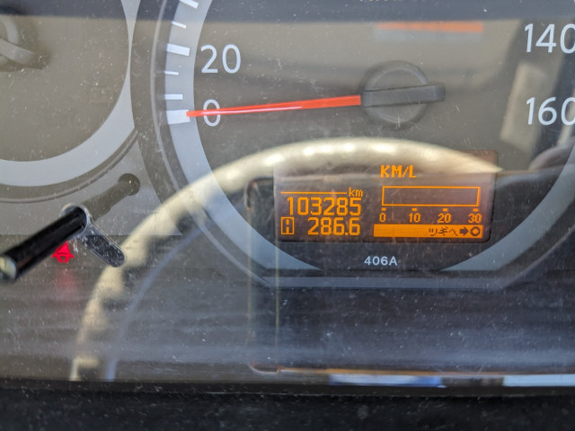 日産自動車 アトラス 小型 平ボディ CBF-SQ1F24(97676) 29枚目