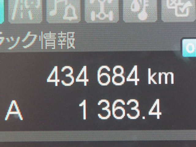 三菱ふそう ファイター 中型 バン 2KG-FK65F(97674) 38枚目