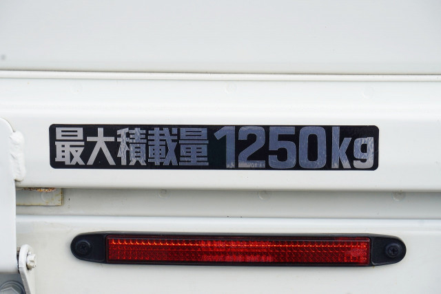 トヨタ ダイナ 小型 平ボディ ABF-TRY230(97680) 14枚目