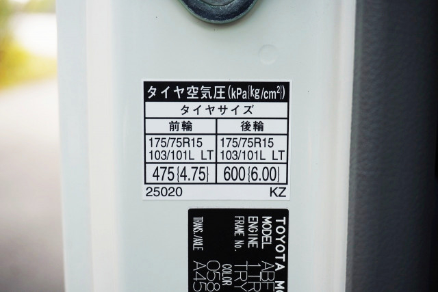 トヨタ ダイナ 小型 平ボディ ABF-TRY230(97680) 38枚目