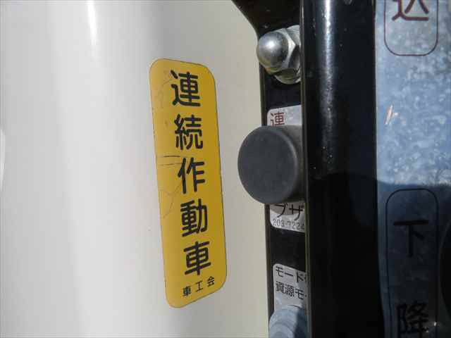 日野 デュトロ 小型 塵芥車（プレス式） 2RG-XZU600X(97682) 23枚目