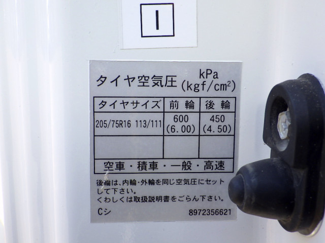 いすゞ エルフ 小型 平ボディ 2RG-NLR88AR(97683) 30枚目