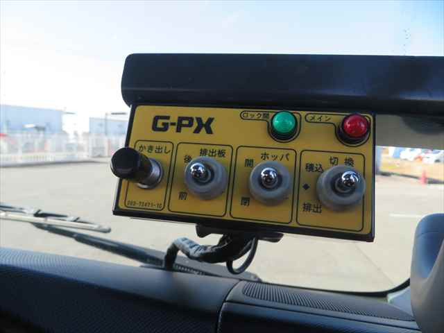 日野 デュトロ 小型 塵芥車（プレス式） 2RG-XZU600X(97682) 45枚目