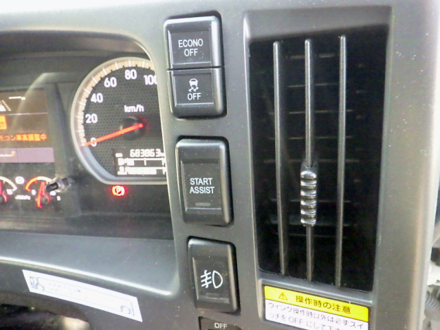 いすゞ フォワード 中型 ウィング 2RG-FRR90T2(97686) 20枚目