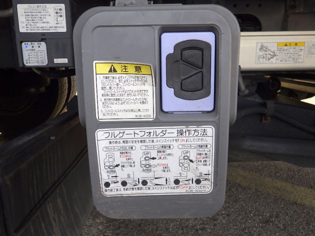 いすゞ フォワード 中型 ウィング 2RG-FRR90T2(97686) 45枚目