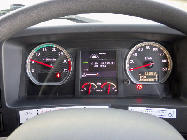 いすゞ フォワード 中型 ウィング 2RG-FRR90T2(97686) 49枚目