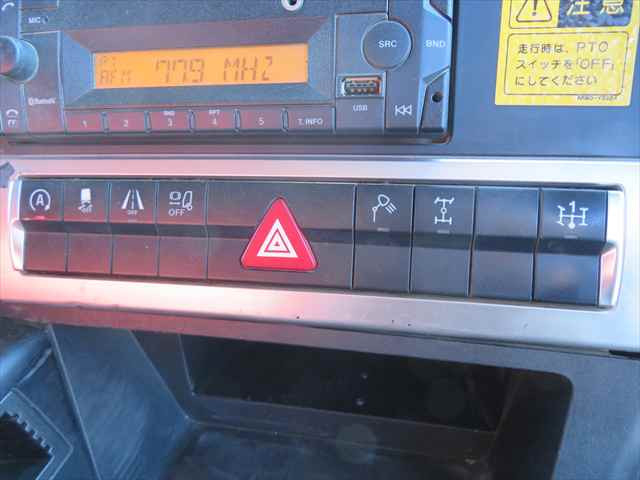 三菱ふそう スーパーグレート 大型 土砂ダンプ 2PG-FV70HX(97687) 45枚目