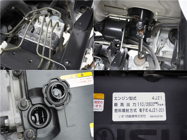 いすゞ エルフ 小型 土砂ダンプ 2RG-NJR88AN(97688) 25枚目