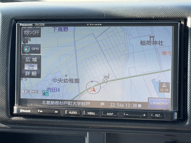 日野 デュトロ 小型 バン 2RG-XZU605M(97691) 32枚目