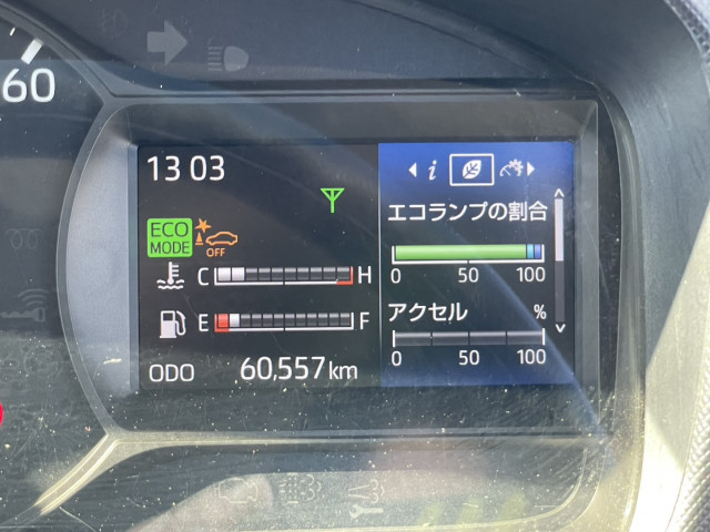 日野 デュトロ 小型 バン 2RG-XZU605M(97691) 34枚目