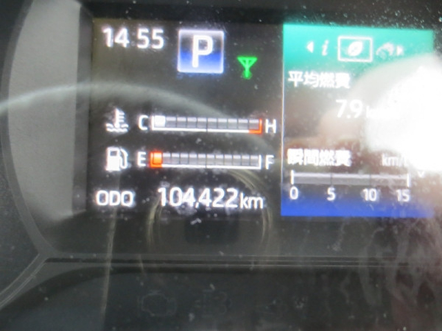 日野 デュトロ 小型 冷蔵冷凍バン 2RG-XZC605M(97693) 21枚目