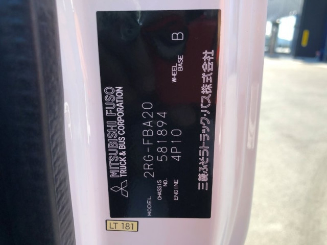 三菱ふそう キャンター 小型 平ボディ 2RG-FBA20(97695) 47枚目