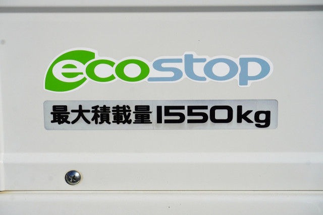 いすゞ エルフ 小型 平ボディ 2RG-NHR88A(97697) 14枚目