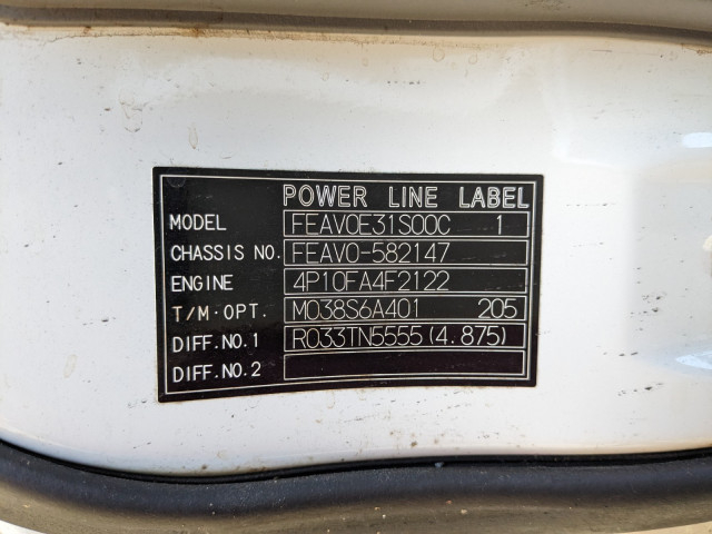 三菱ふそう キャンター 小型 ウィング 2PG-FEAV0(97698) 2枚目