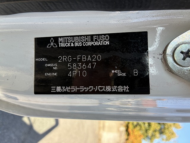 三菱ふそう キャンター 小型 平ボディ 2RG-FBA20(97699) 48枚目