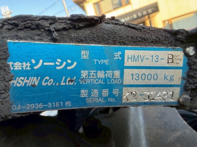 Hino profia Large Tractor 2DG-SH1EDGG(97701) 9枚目