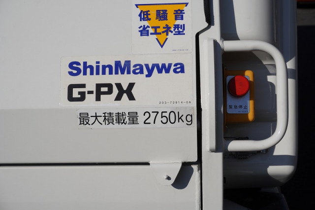 日野 デュトロ 小型 塵芥車（プレス式） 2KG-XZU710M(97703) 20枚目