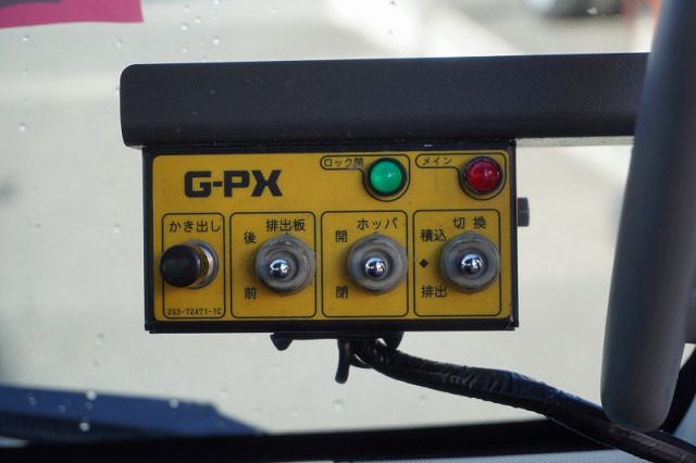 日野 デュトロ 小型 塵芥車（プレス式） 2KG-XZU710M(97703) 33枚目