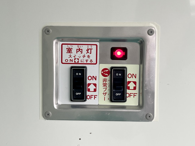 トヨタ ハイエース 小型 冷蔵冷凍バン CBF-TRH200V(97705) 16枚目