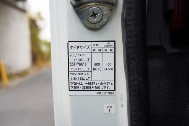 三菱ふそう キャンター 小型 土砂ダンプ 2PG-FBA30(97704) 35枚目