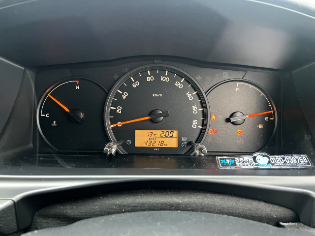 トヨタ ハイエース 小型 冷蔵冷凍バン CBF-TRH200V(97705) 32枚目