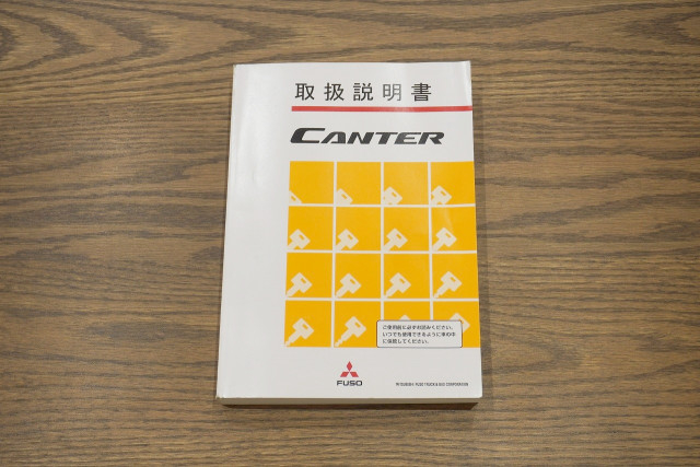 三菱ふそう キャンター 小型 土砂ダンプ 2PG-FBA30(97704) 50枚目