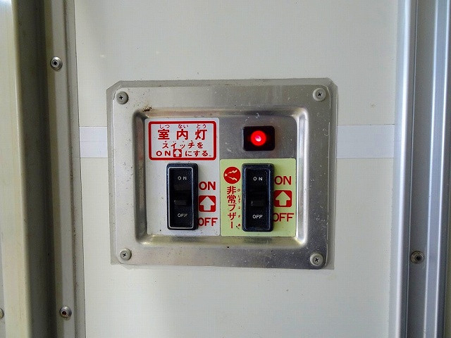 トヨタ ダイナ 小型 冷蔵冷凍バン LDF-KDY231(97706) 29枚目