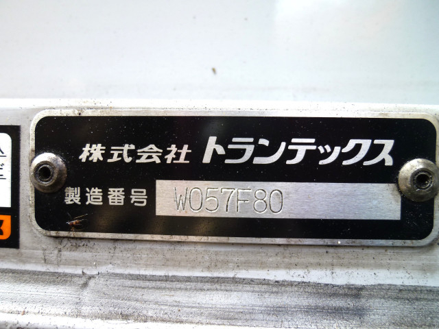 日野 デュトロ 小型 ウィング 2RG-XZU712M(97708) 20枚目