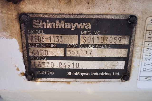 トヨタ ダイナ 小型 Wキャブ 2RG-XZU605(97709) 13枚目