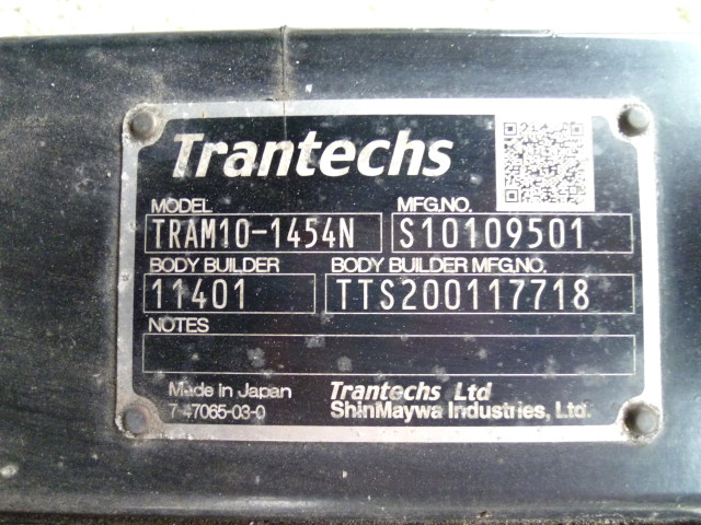 日野 デュトロ 小型 ウィング 2RG-XZU712M(97708) 27枚目