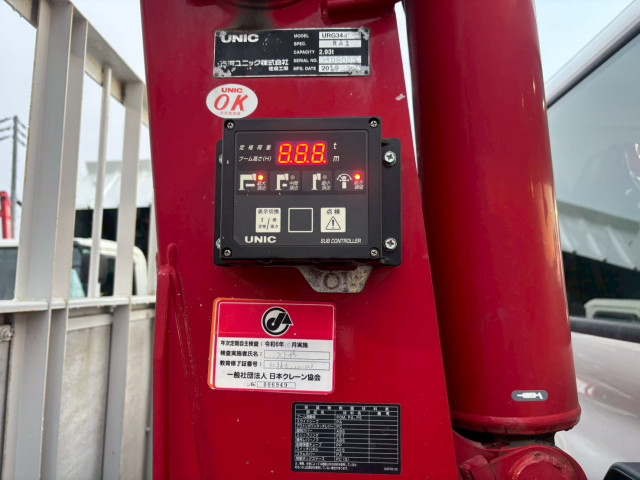 Hino ranger Middle Crane equipped trucks 2KG-FC2ABA(97711) 14枚目