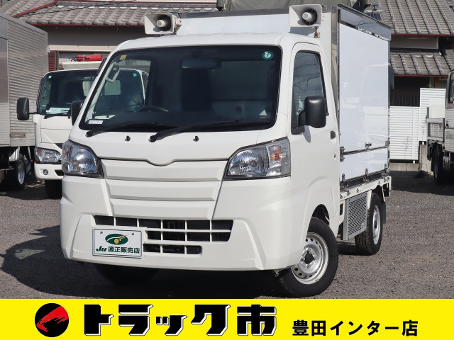 ダイハツ ハイゼット 軽 軽バン・乗用車 EBD-S510P(97714) 1枚目
