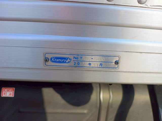 トヨタ ダイナ 小型 バン QDF-KDY231(97712) 23枚目