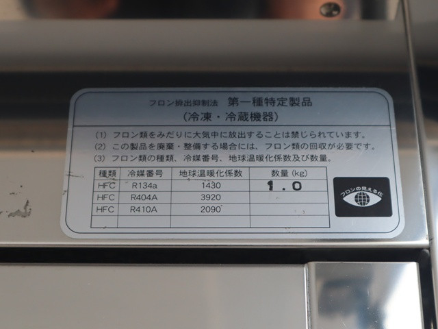 ダイハツ ハイゼット 軽 軽バン・乗用車 EBD-S510P(97714) 17枚目