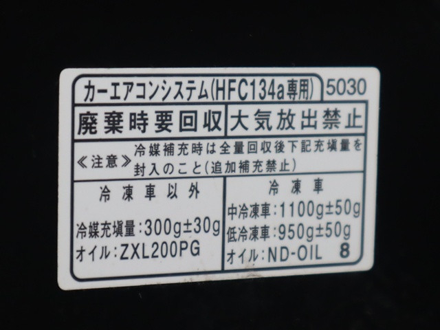 ダイハツ ハイゼット 軽 軽バン・乗用車 EBD-S510P(97714) 23枚目